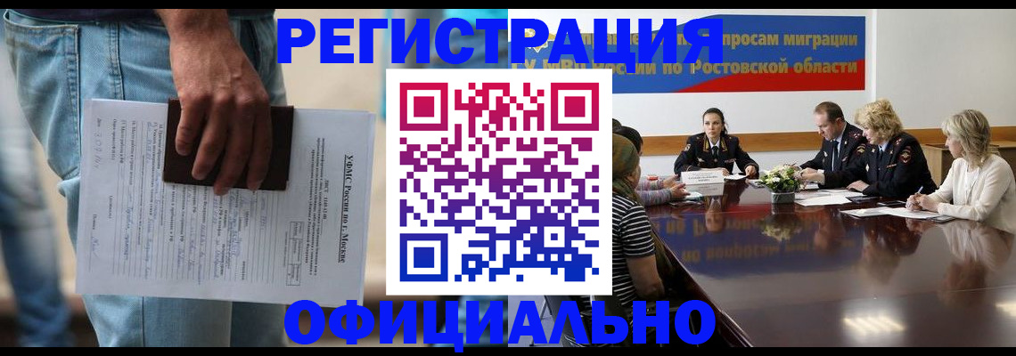 форма 3 в Абдулино